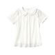 White Ruffled Peter Pan Collar Short Sleeve Blouse